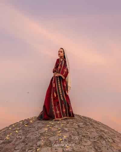 Malaka Thoub- New Edition