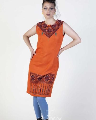 Kanan Dress Orange