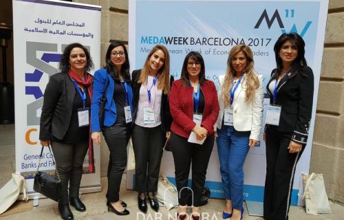Businesswomen Forum concludes its participation in the Entrepreneurship Forum