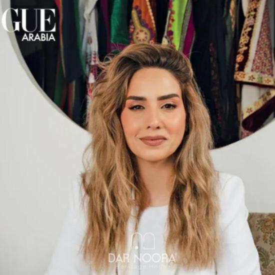 Rana Khouri