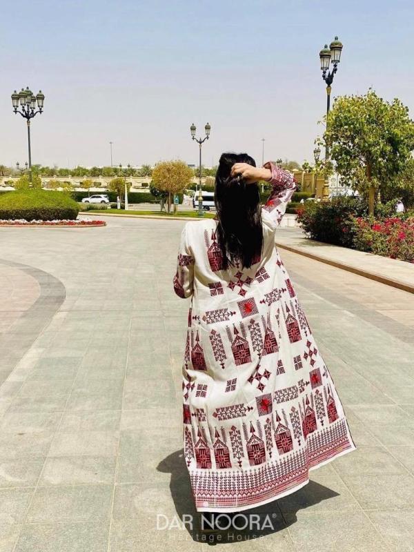 جاكيت دار نورا