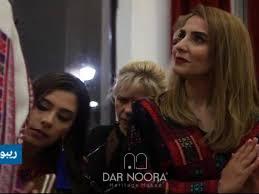 France ... a fashion show with designs inspired by Palestinian embroidery