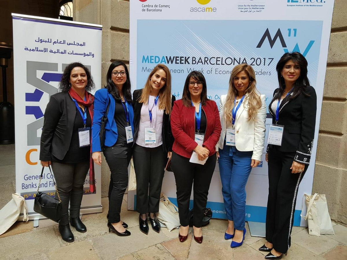 Businesswomen Forum concludes its participation in the Entrepreneurship Forum
